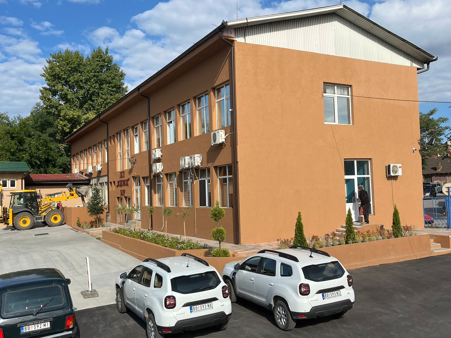 IMG-20250825-WA0048-1